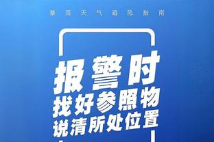 热刺多名球员面临累积黄牌停赛风险，罗梅罗、萨尔在列